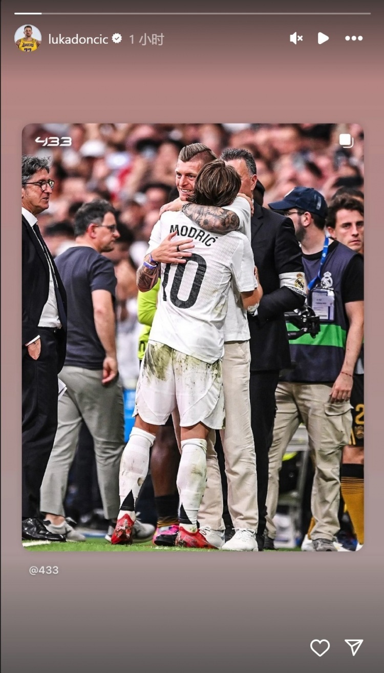 乌克兰翻盘西班牙,莫德里奇点燃赛场 乌克兰翻盘西班牙,莫德里奇点燃赛场