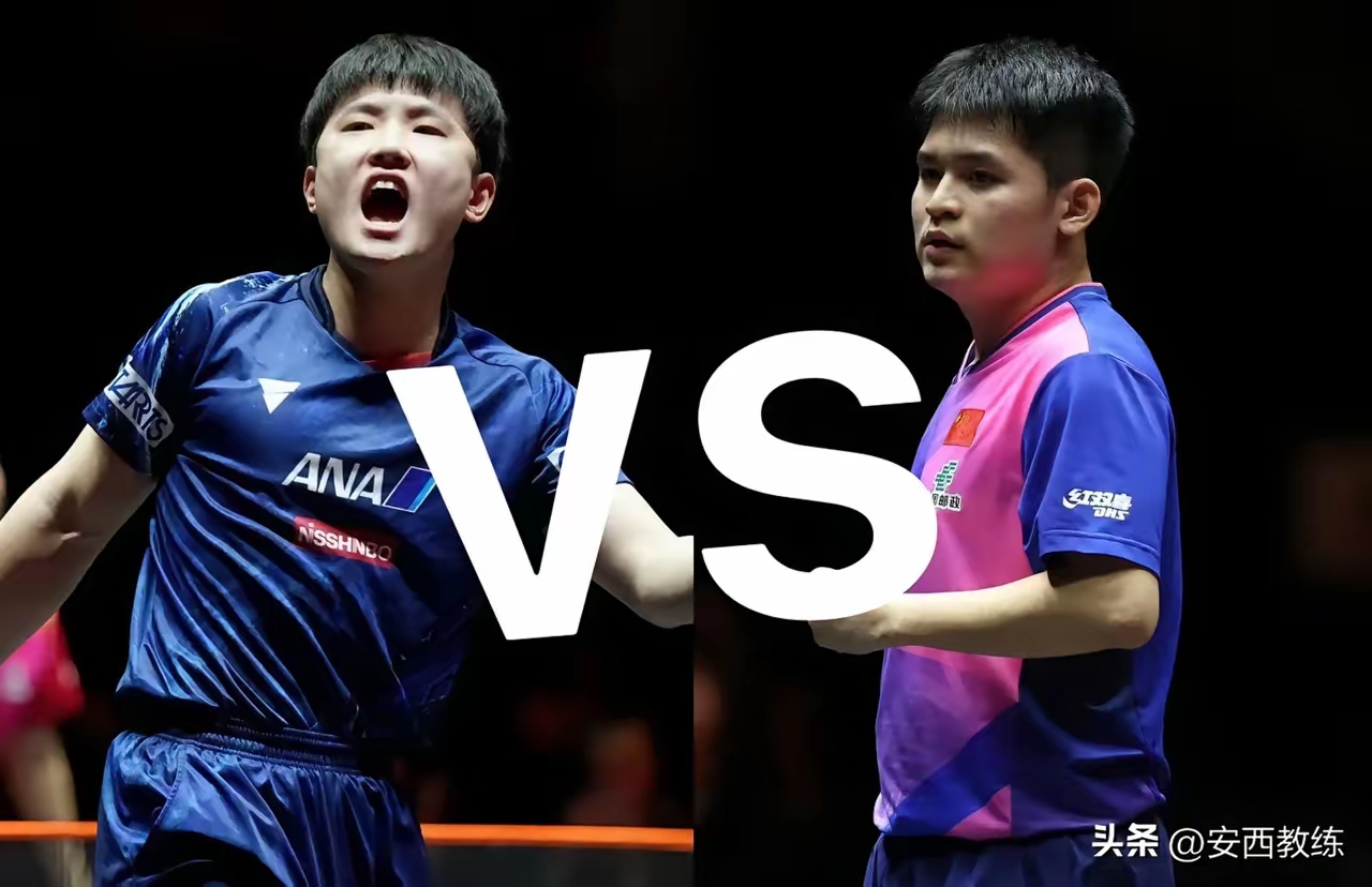 奥地利队翻盘日本队，张本智和扛起全队