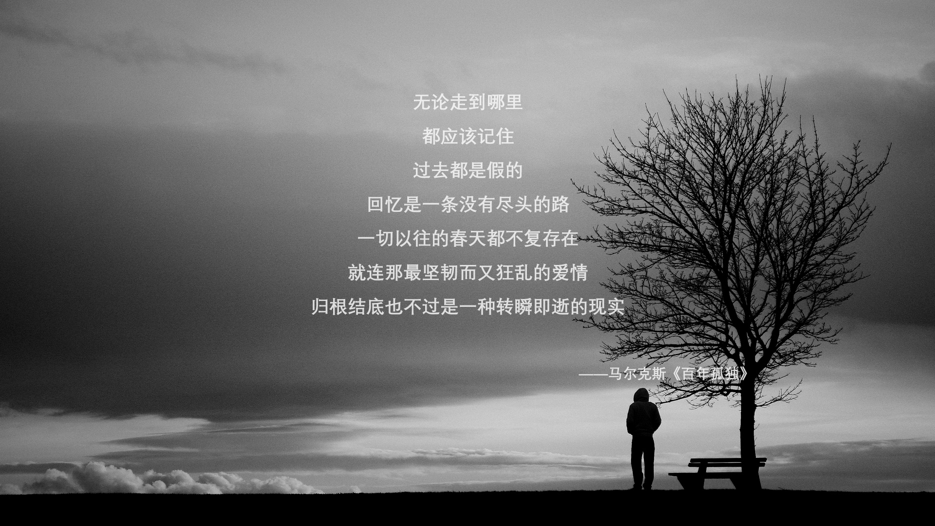 唯一性的双重奏，灰熊战术压制雄鹿与詹姆斯德甲争冠战接管比赛的跨界启示