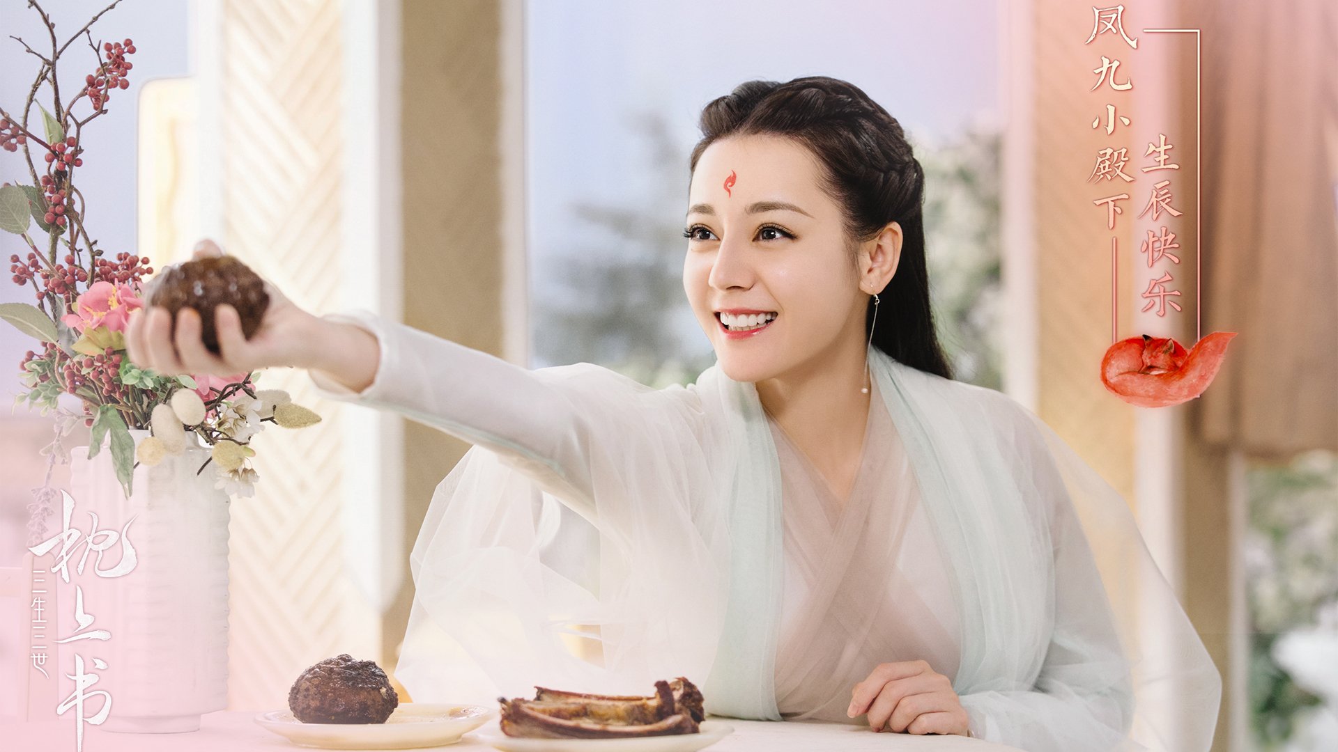 奥运预选赛的足球叙事，当尼斯战胜伊朗，阿拉巴在荣耀与争议间执笔未来