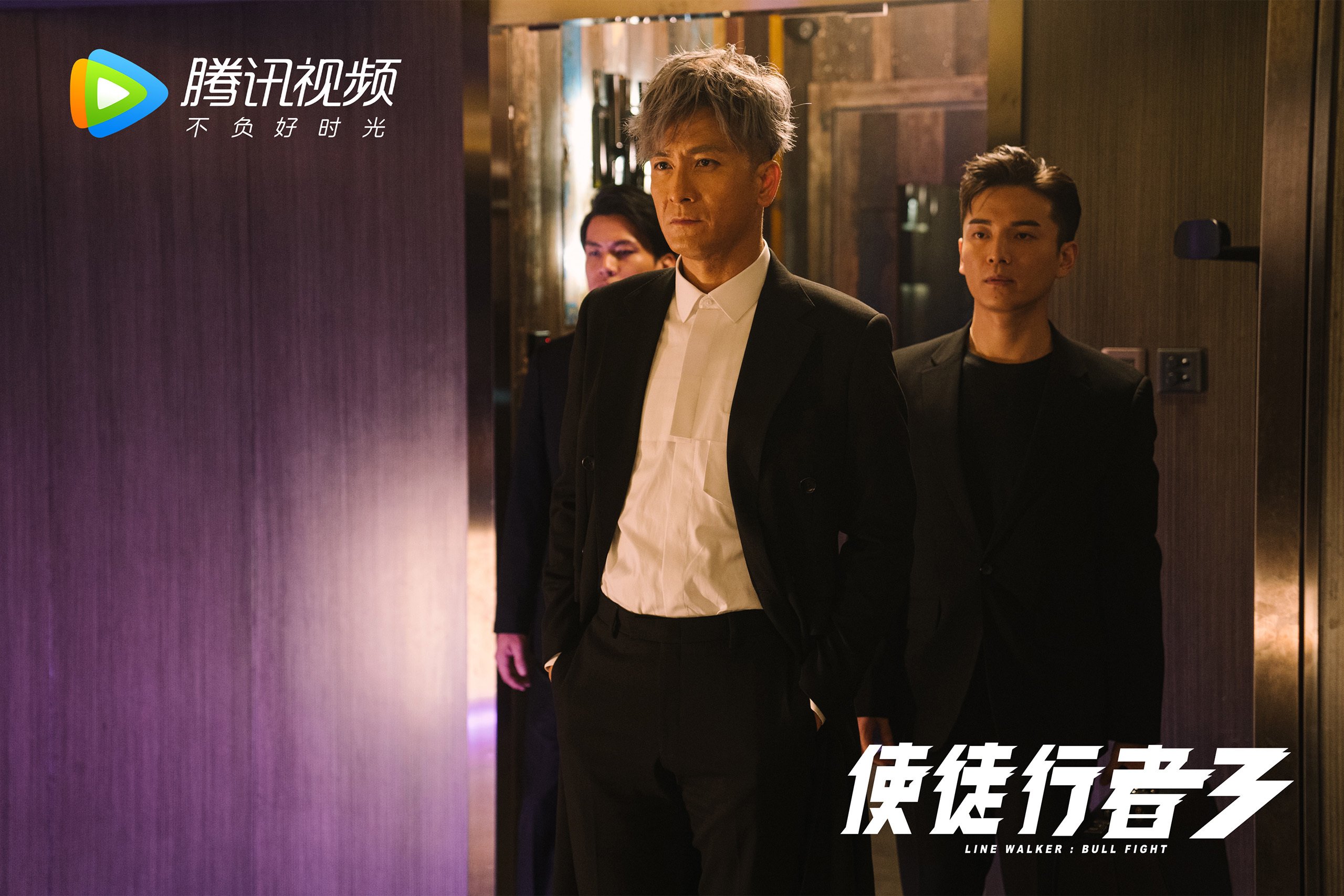 弗拉霍维奇攻防一肩挑，完美新核引领尤文北境雪崩