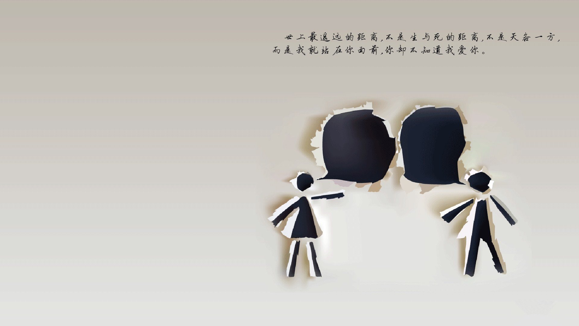 詹姆斯王者归来,湖人战术完胜深圳队,完成自我救赎