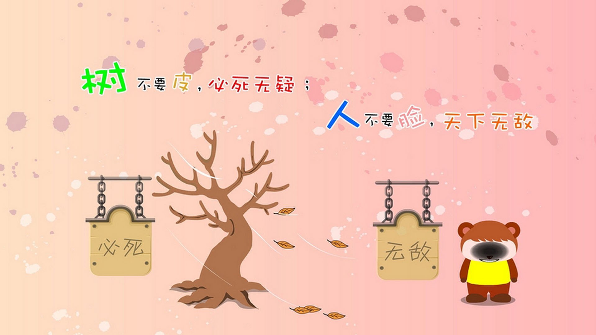 跨界狂想,东契奇从NBA逆转独行侠到F1揭幕战接管赛道的双面传奇