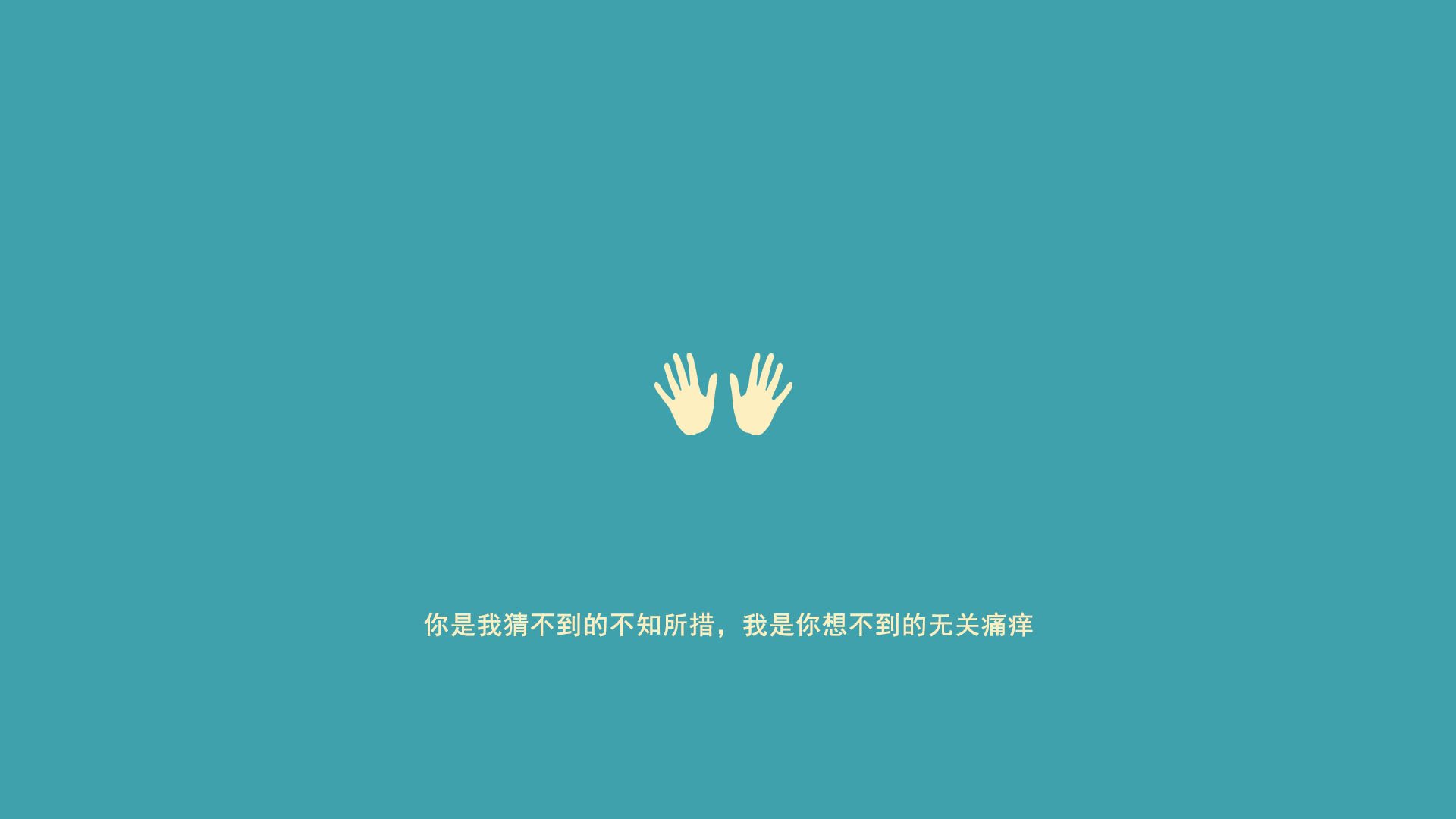 历史首次！利物浦越界生死战绝境掀翻阿根廷，金玟哉一雪前耻铸就唯一传奇