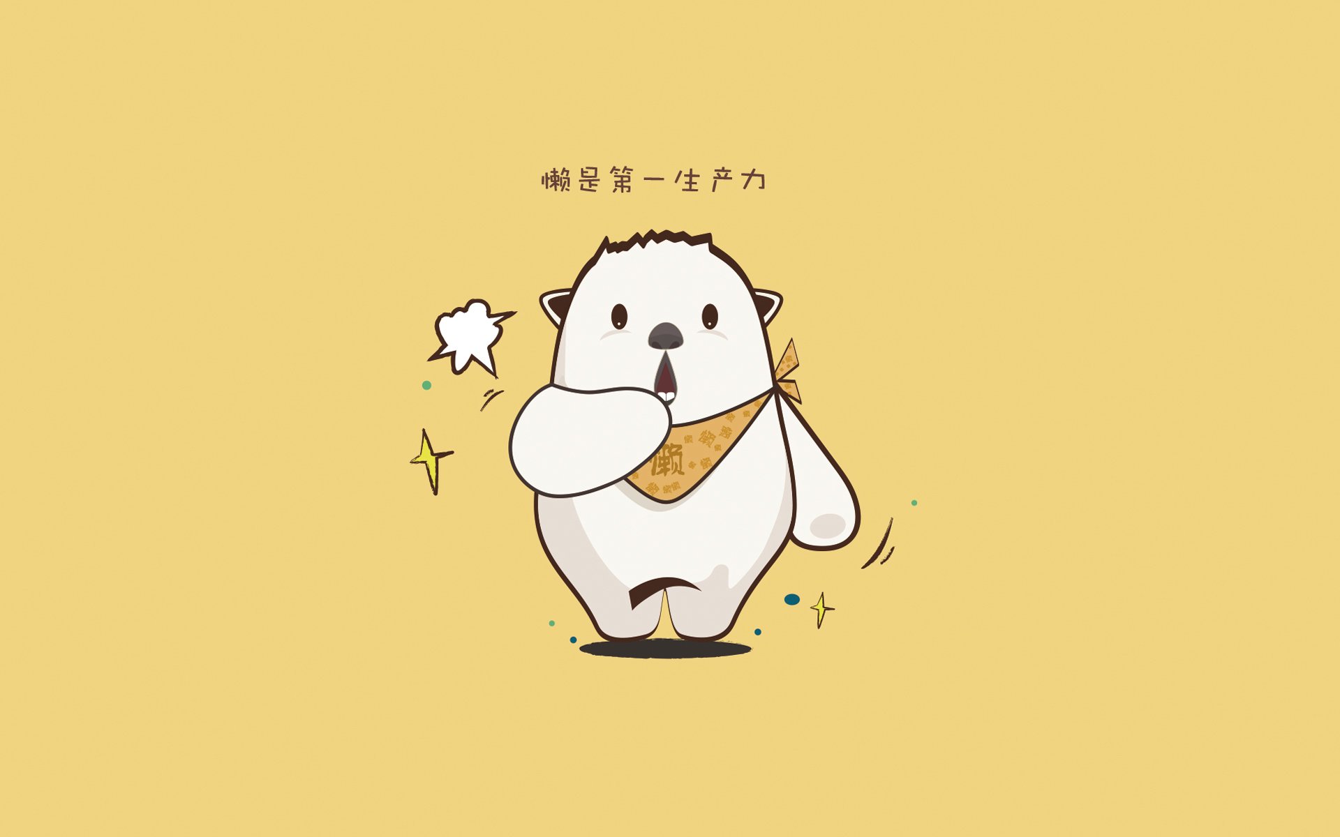 足球之夜的双重奏，AC米兰压哨绝杀莱比锡红牛，卡瓦哈尔德甲争冠战独揽乾坤