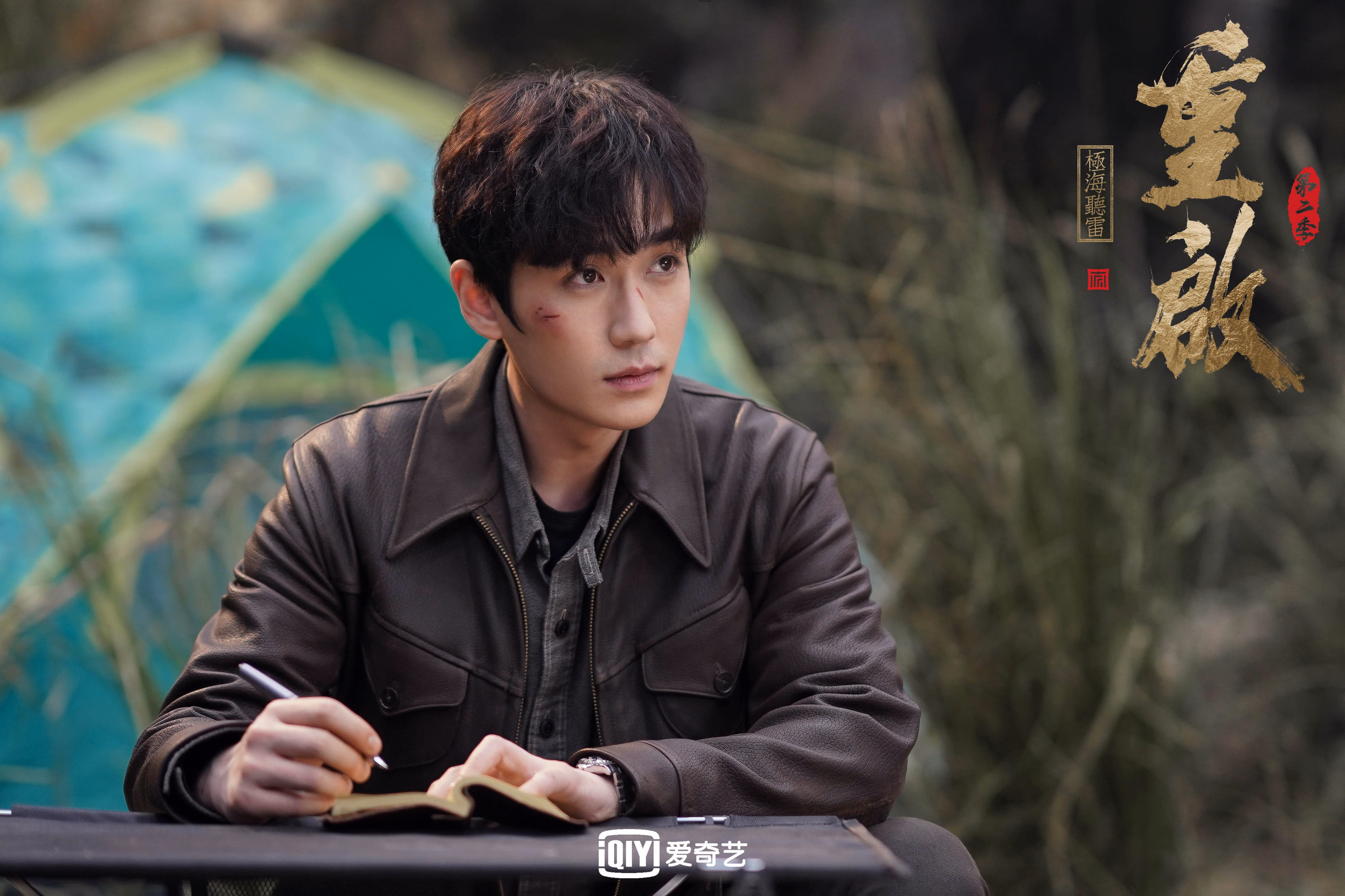 悬念终结，从意甲争霸到卡塔尔风云