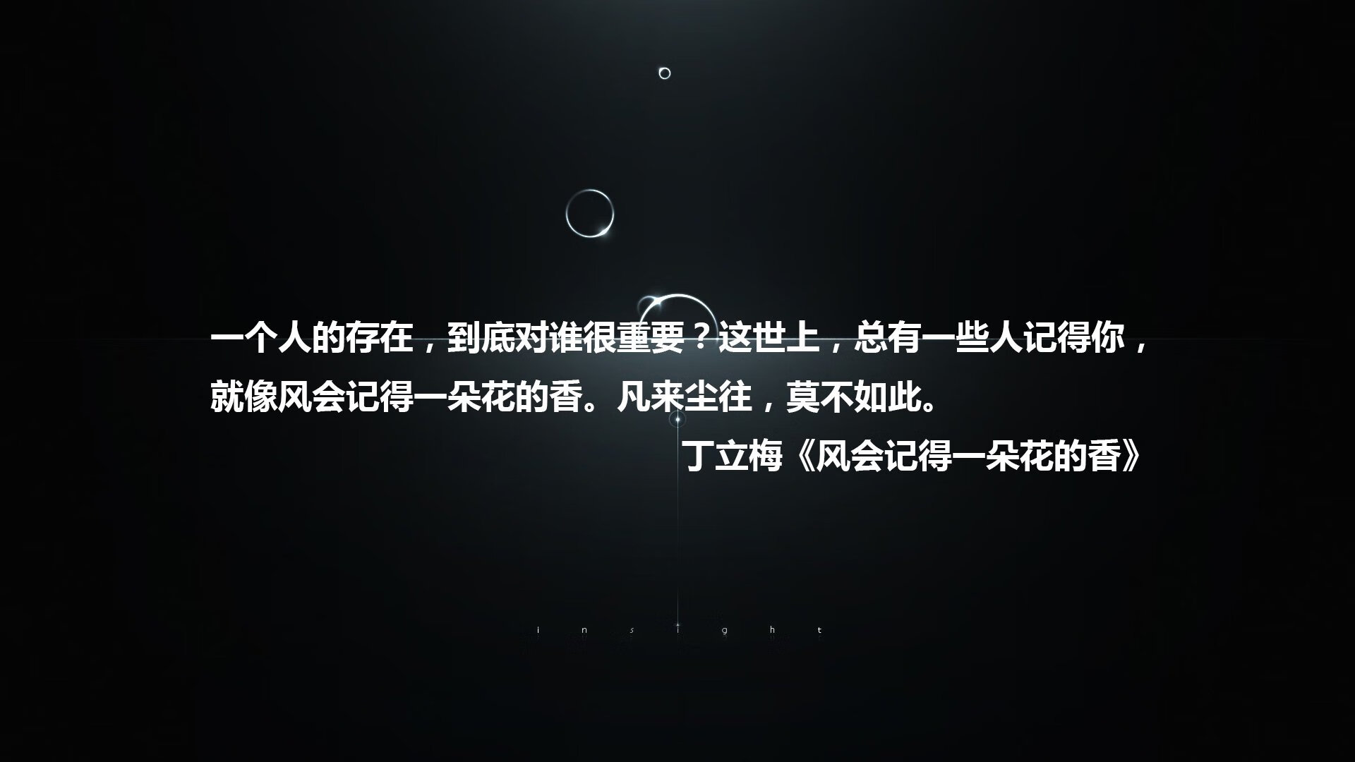 绝境觉醒,潘帕斯雄鹰如何在卡塔尔上演史诗级翻盘