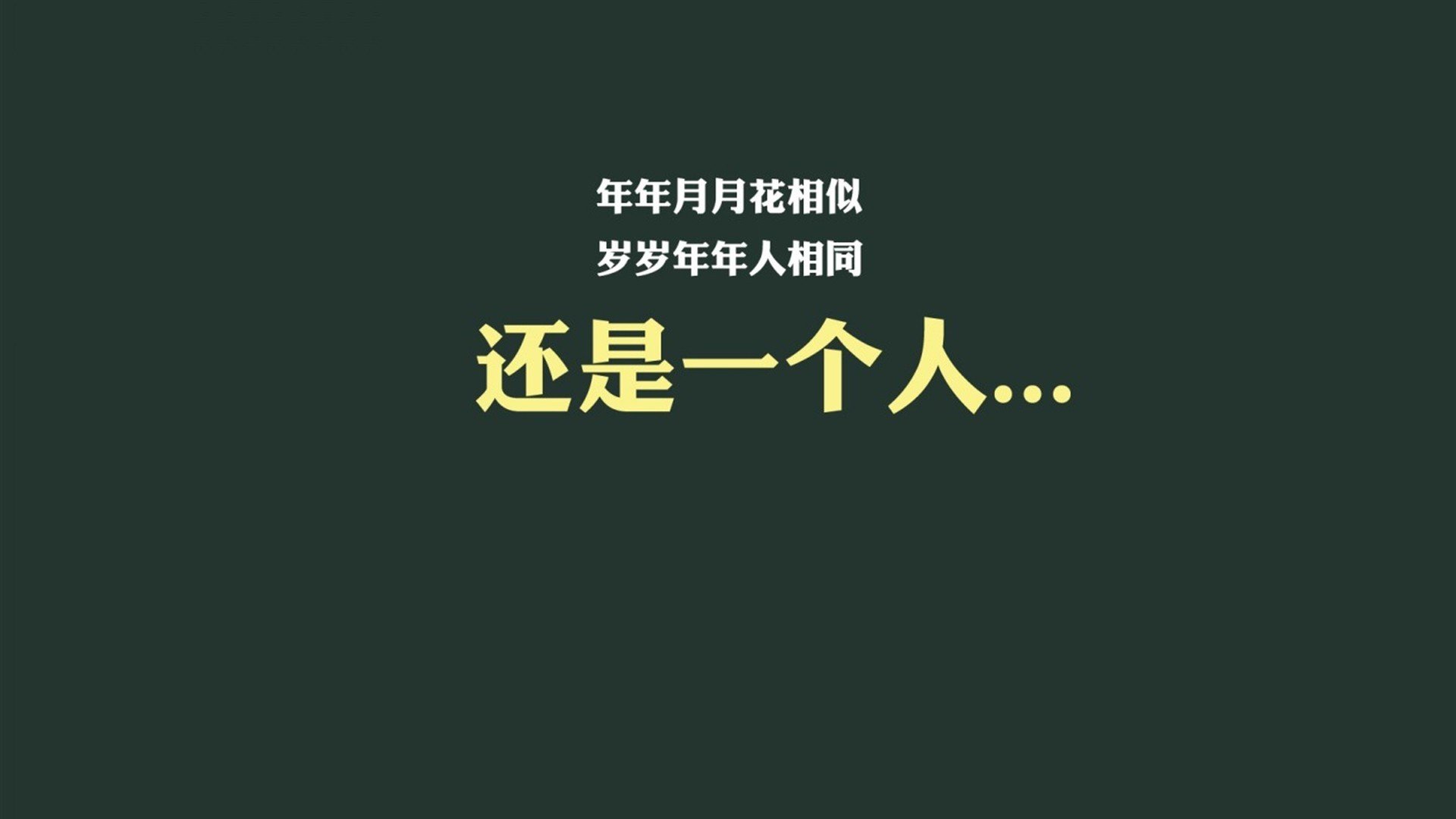 独行侠黑夜，东契奇13分止血，三分诛心逆转乾坤