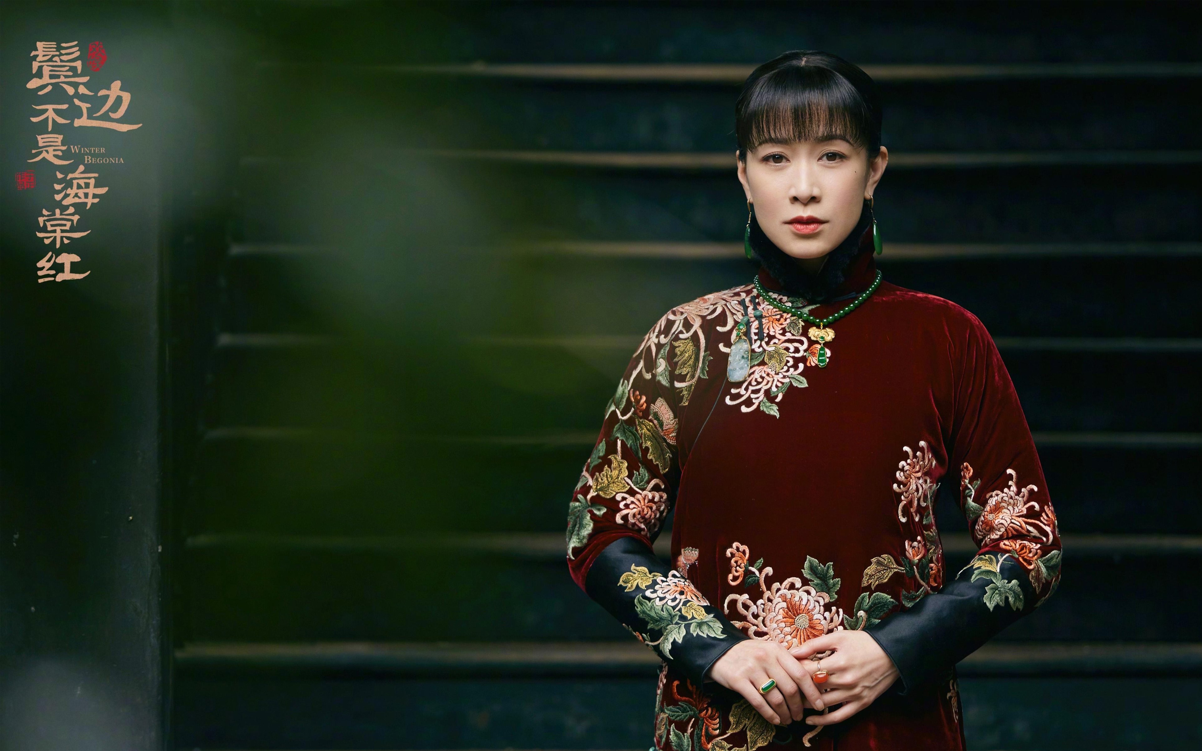 唯一的中场灵魂,巴雷拉如何用控场魔法撕碎伊朗,铸就2026世界杯A组最强对话