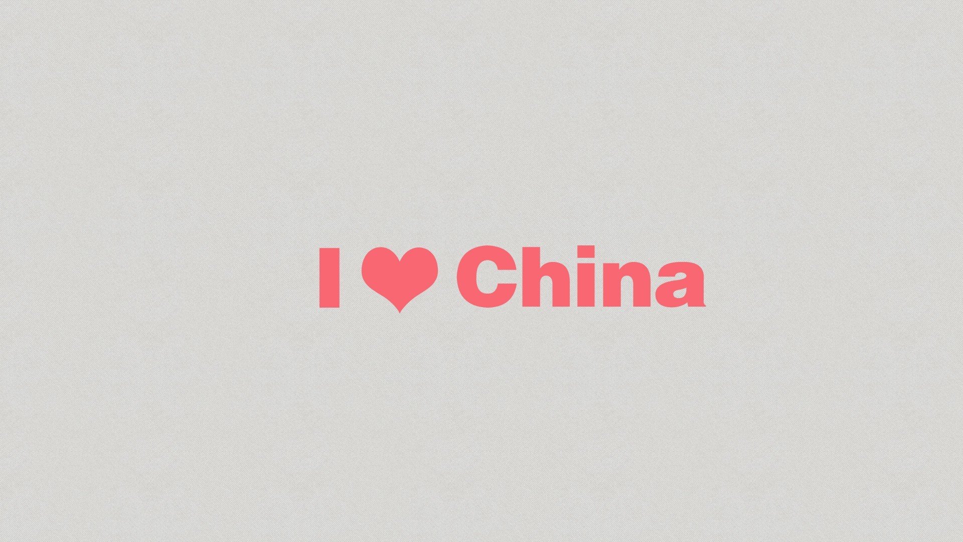 唯一性,2026世界杯C组,当德国铁腰披上阿根廷战袍—京多安用防守书写历史,越南黑马梦碎