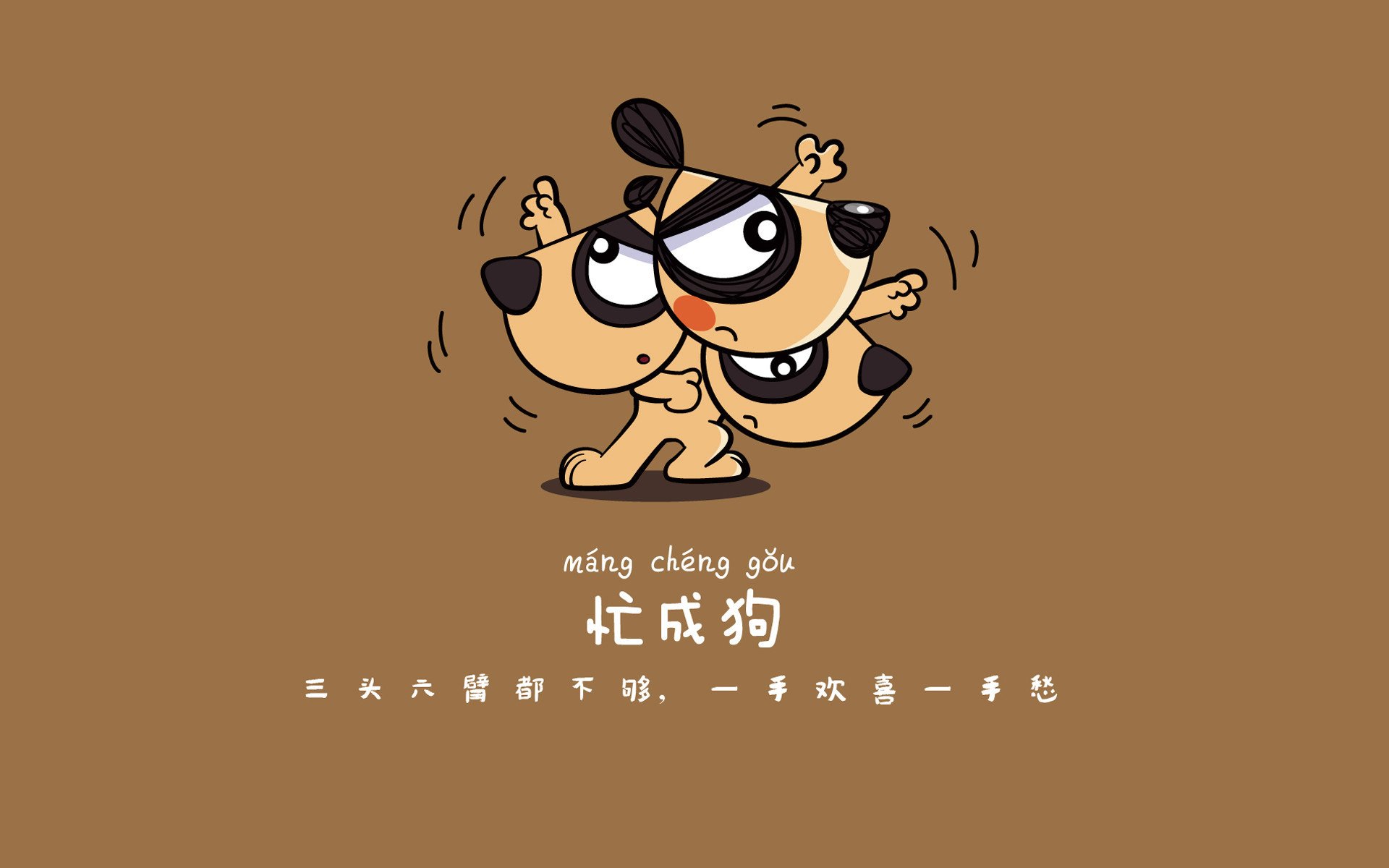 窒息与重生,当山姆大叔的肌肉堵住南美红魔的血管,B费用一脚幽灵直塞为葡萄牙续命