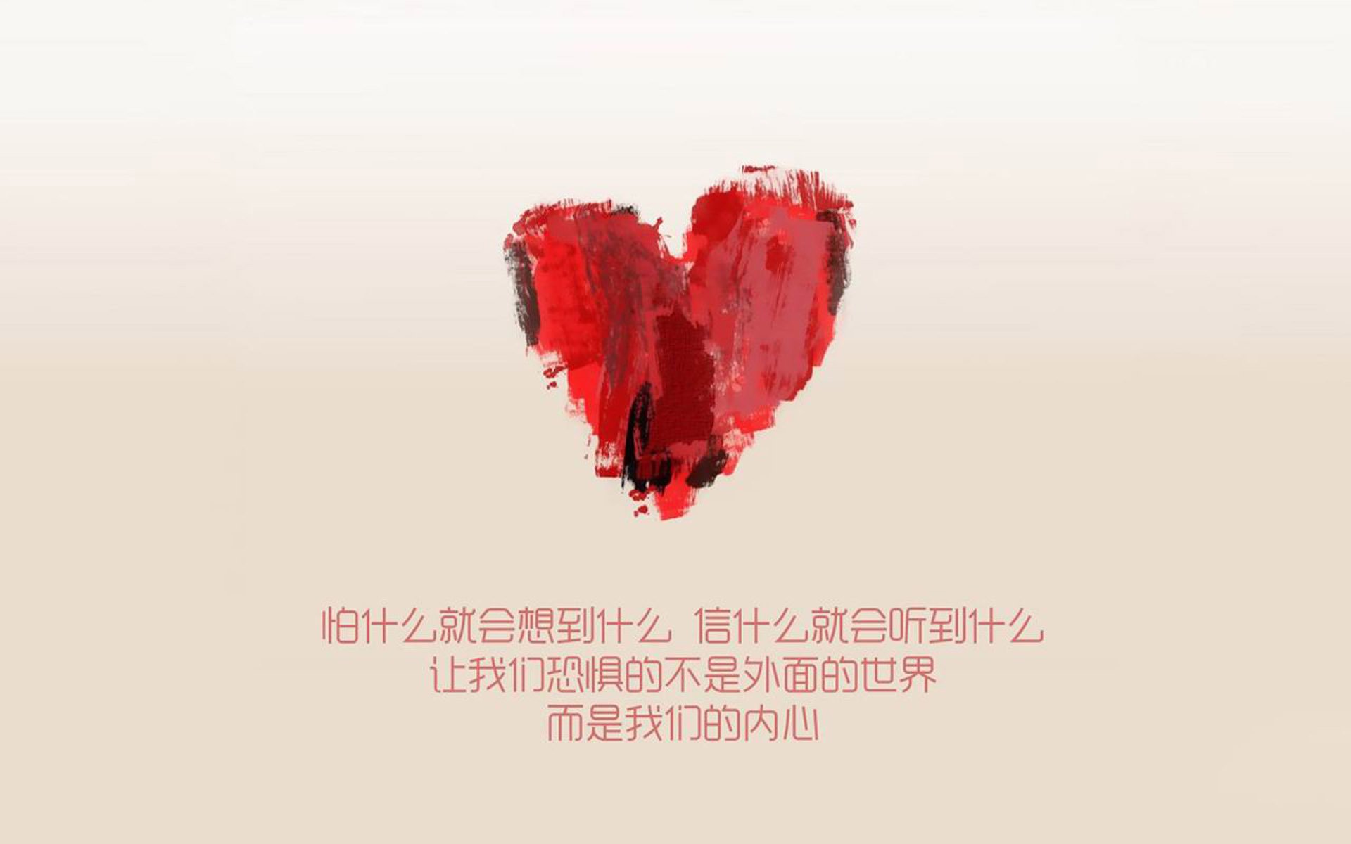 孤星不灭,记2026世界杯,久保建英的独舞与东瀛之殇