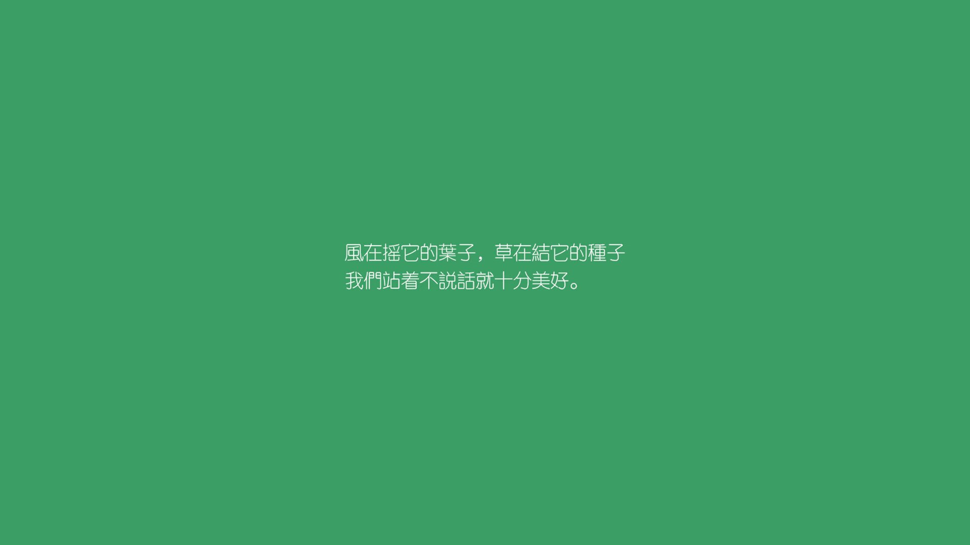 北欧德比惊魂记，C罗绝唱征服极光，挪威撕碎瑞典铁幕