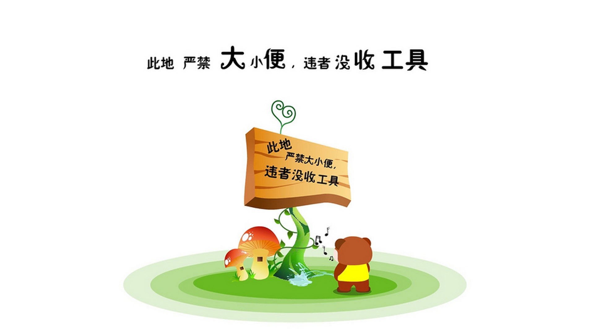 一场跨越四十八年的碾压，智利如何用绝对控制粉碎匈牙利在F组的最后尊严