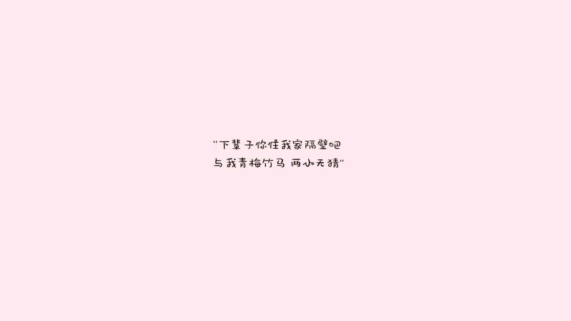 冰原之矛,刺穿烈日,阿方索·戴维斯的唯一定义