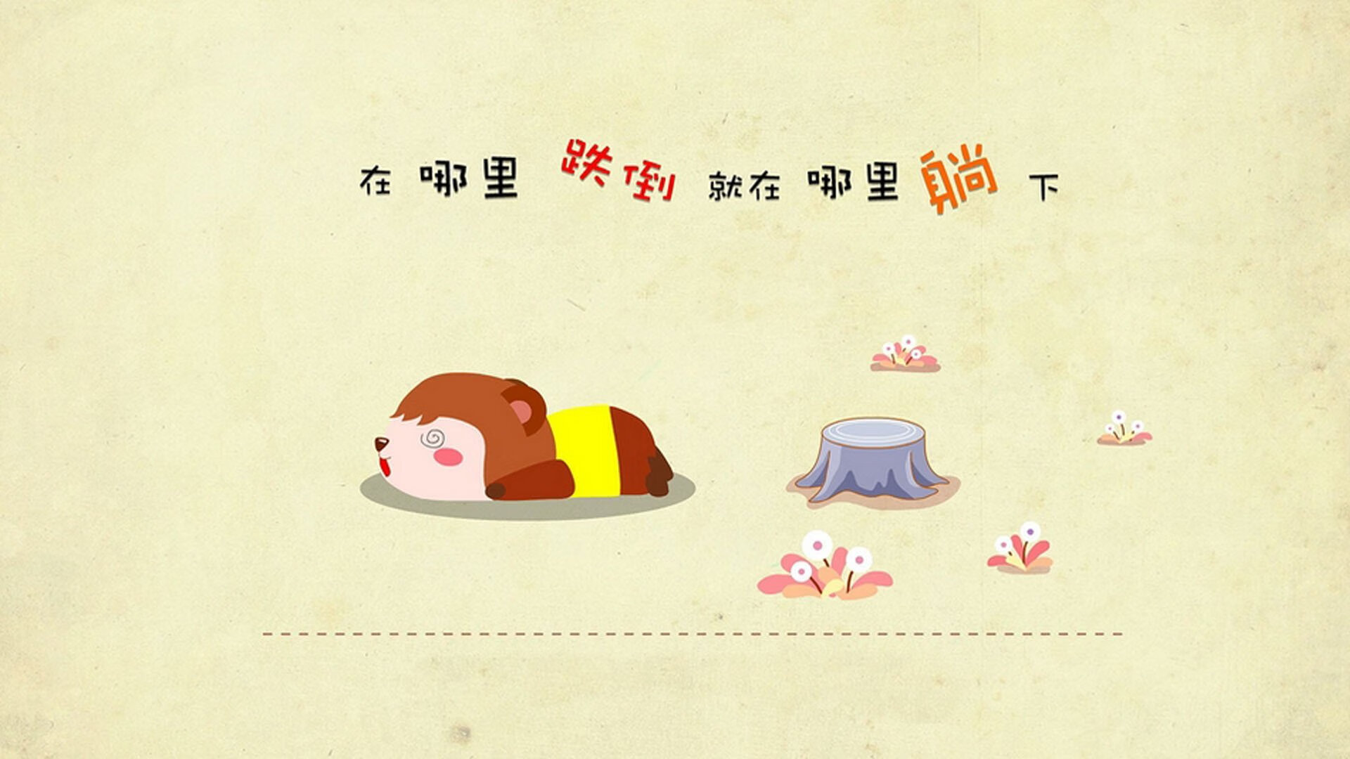 唯一的神谕,2026世界杯,雨夜里尔,姆巴佩的悲壮独舞与比利时的弑神时刻