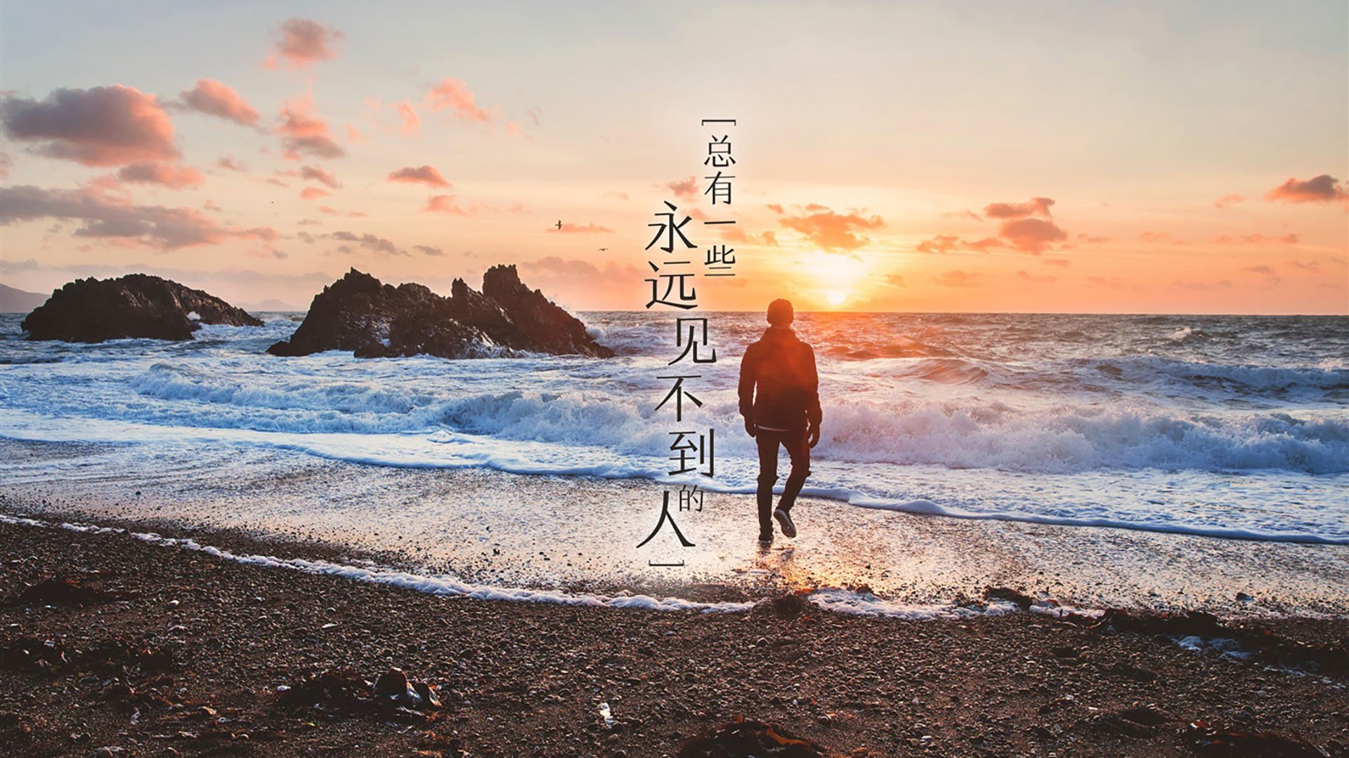 九零后的奇迹，久保建英如何用一场完胜，将伊朗送上2026世界杯王座