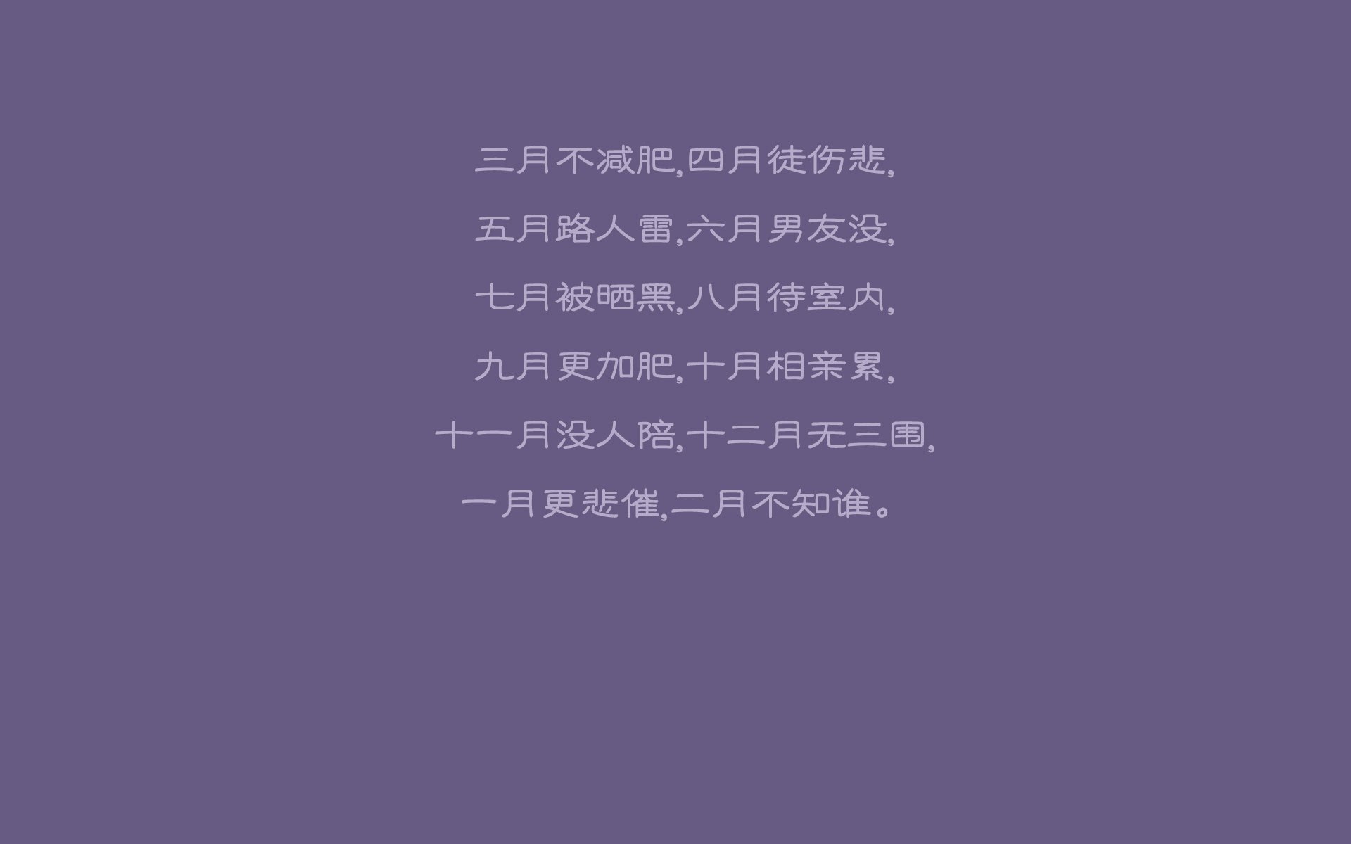 纳赛尔之门的独舞，当替补奇兵登贝莱，用一记非典型绝杀为德国战车续命