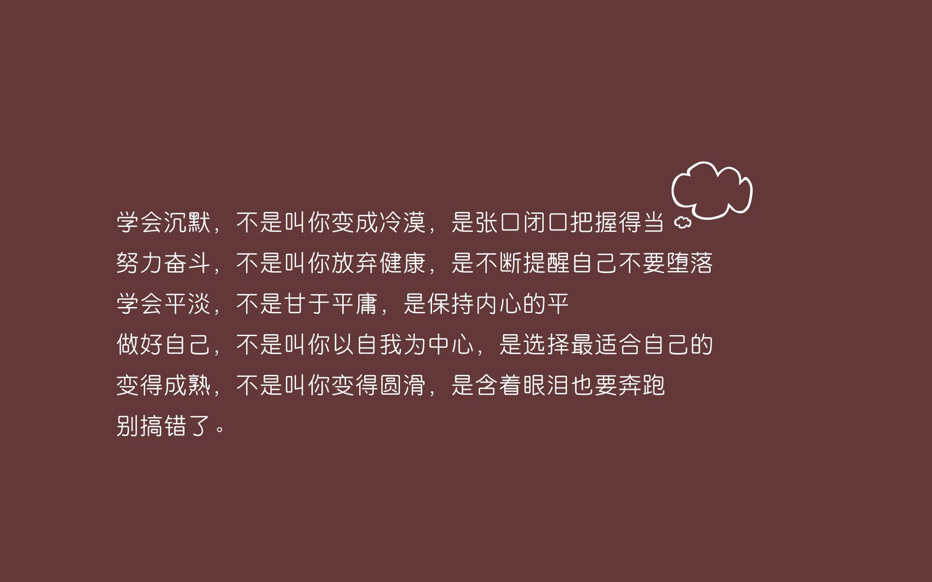 多瑙河狂想曲,2026年,莱万与匈牙利如何在不可能中定义唯一的永恒