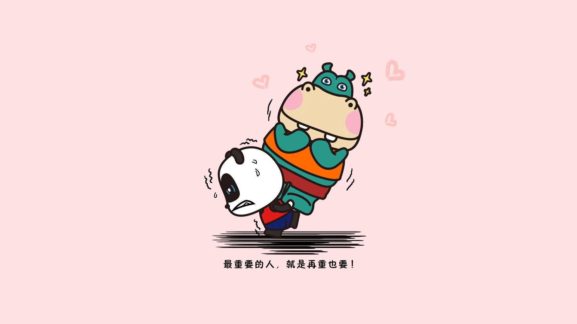 安第斯雪崩与斗牛士之舞，2026世界杯D组，姆巴佩的闪电一击如何撕裂了智利的铜墙铁壁