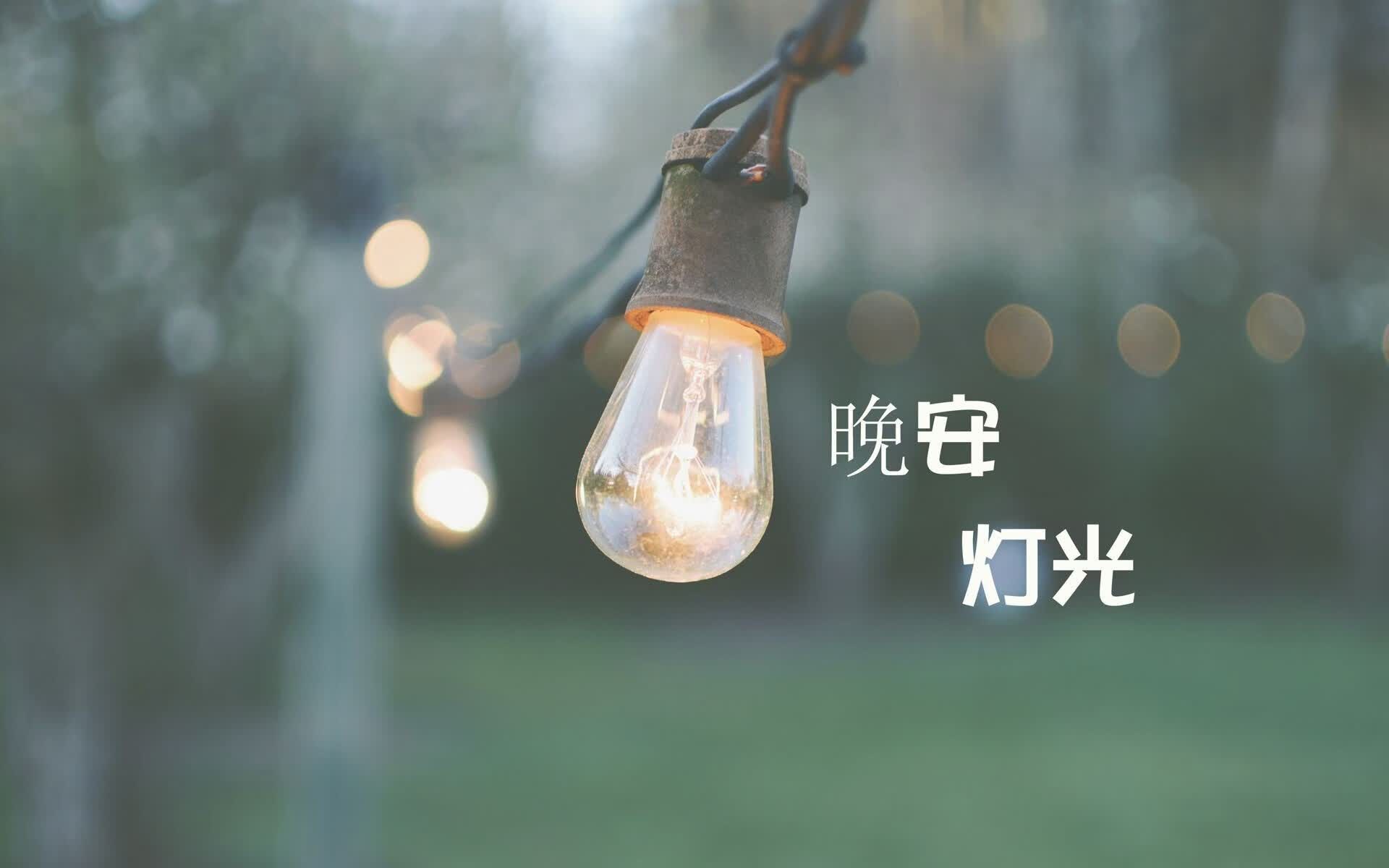 风暴眼，当东欧铁骑踏碎枫叶之梦—2026世界杯四分之一决赛，内马尔导演的捷克童话与加拿大悲歌
