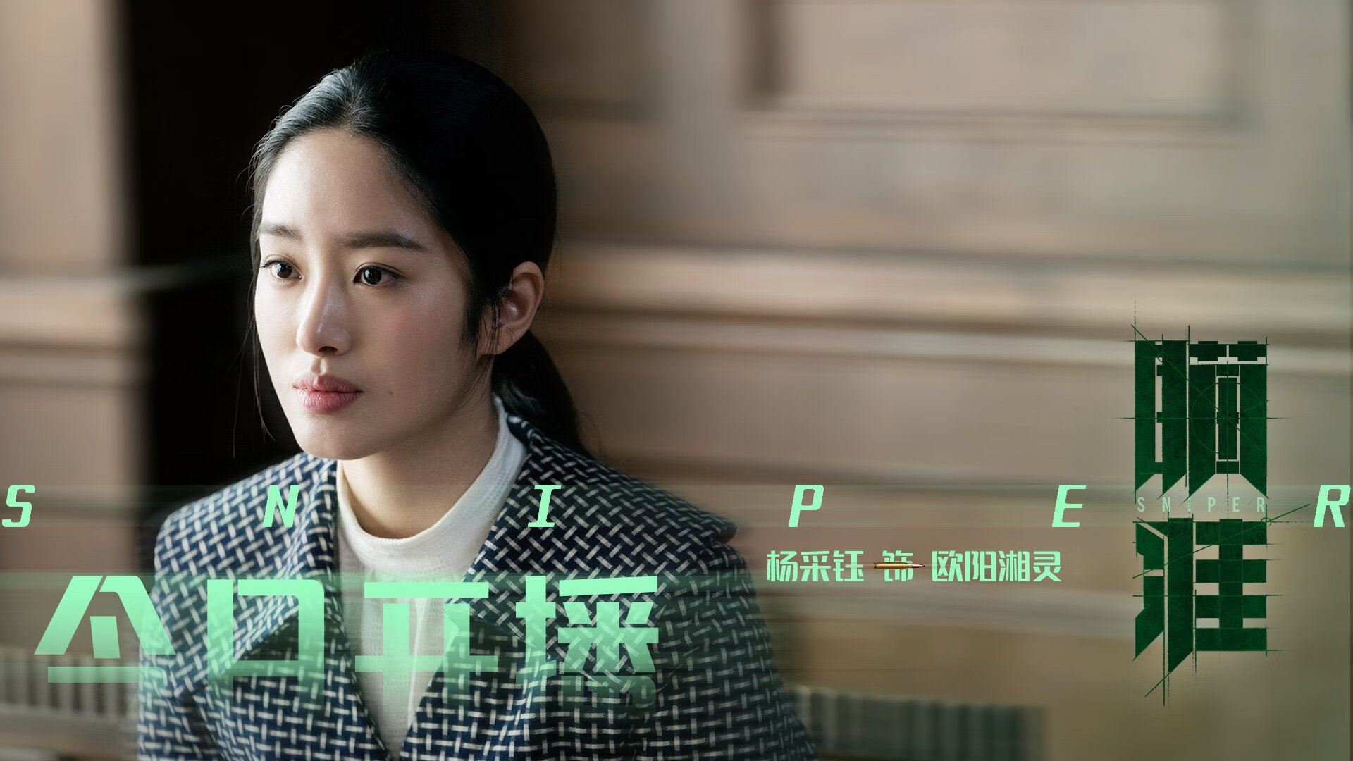 南美风暴席卷D组，智利混血天才登贝莱独造三球，门神神勇零封西班牙王朝