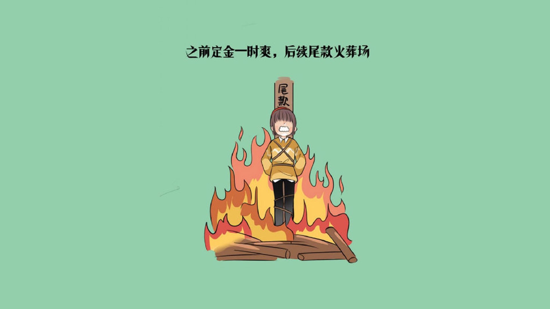 上帝之子的悖论，当内马尔披上北欧战袍，在2026世界杯上，用桑巴之魂击碎宿命