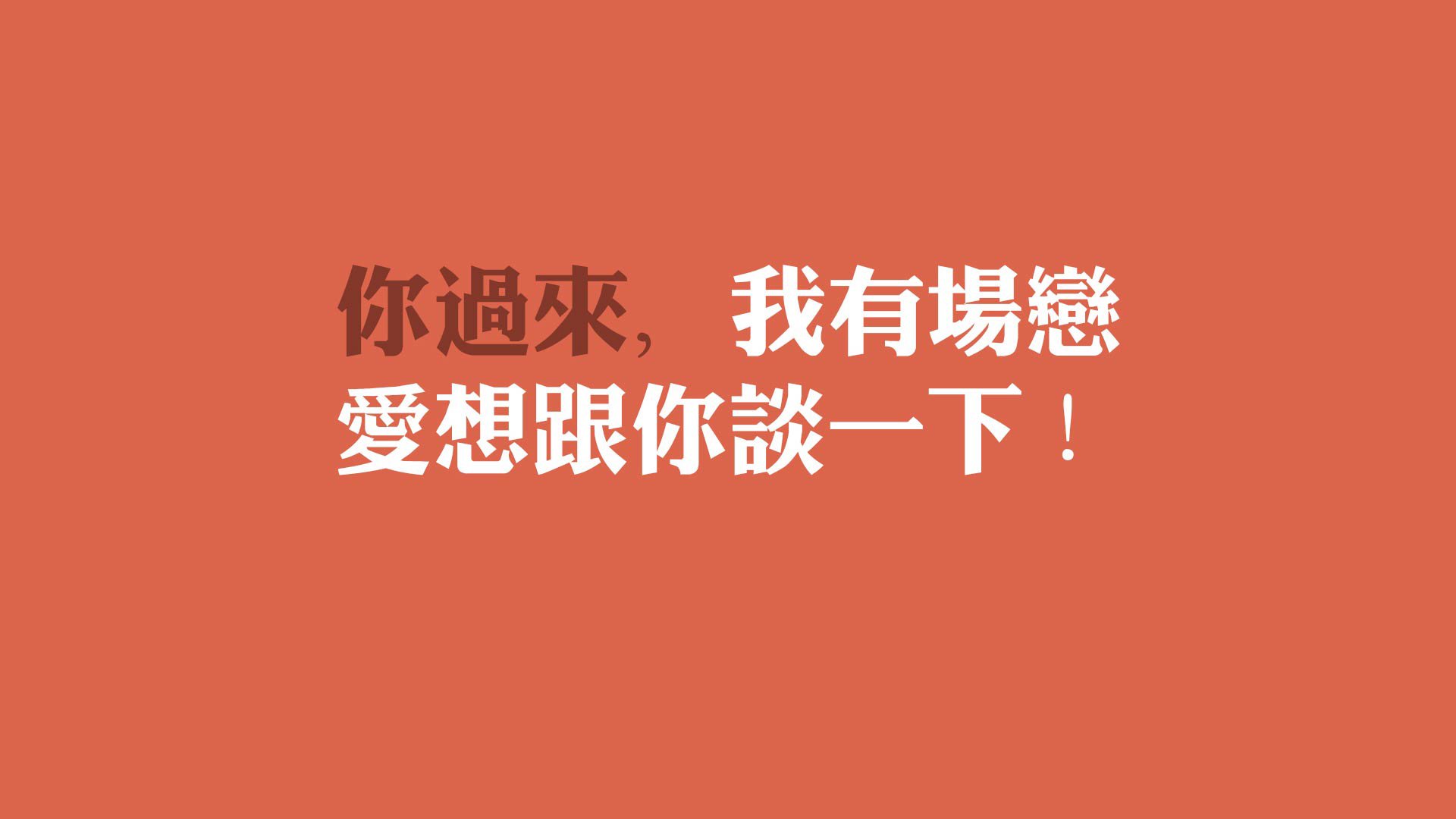冰与火之舞,布罗佐维奇的隐形指挥棒如何让瑞士在2026世界杯关键战中融化芬兰防线