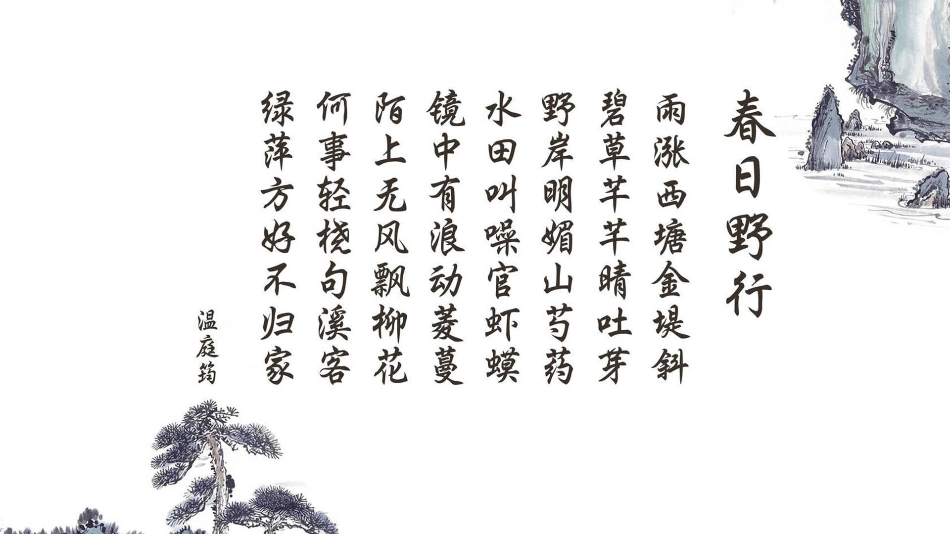 冰刀与铁蹄,当捷克的交响乐遇上加拿大的冰球风暴,B费在不可能的草皮上埋下唯一烙印