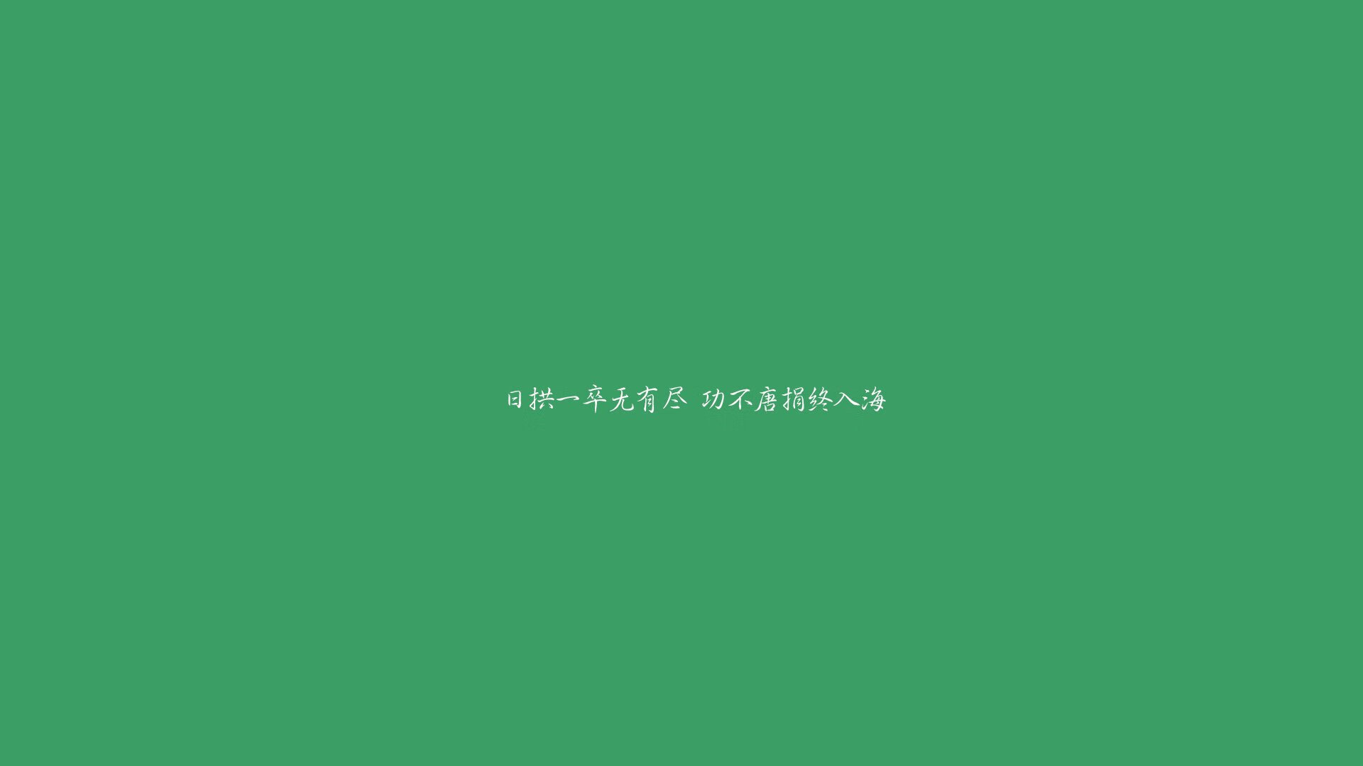 致命弧线,2026世界杯C组,当萨卡的三狮血脉点燃日耳曼战车