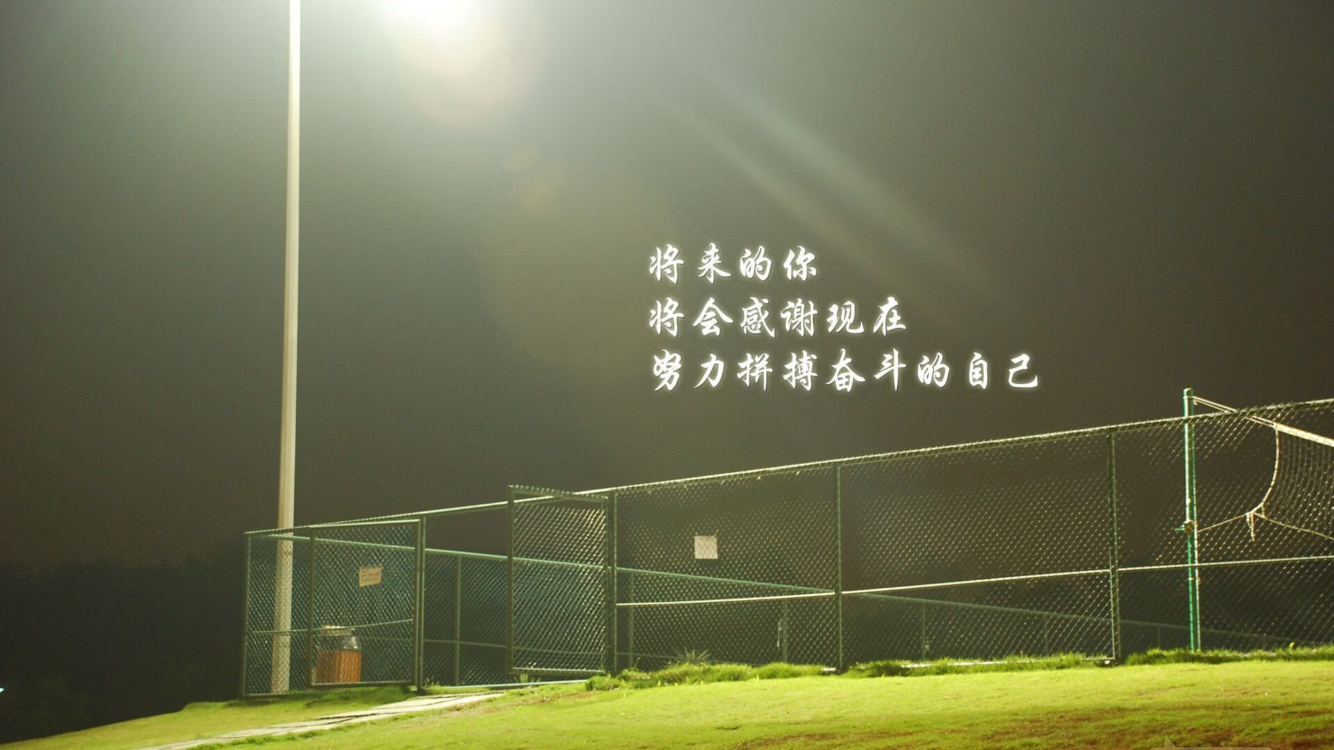 冰岛惊雷!登贝莱两传一射导演默契风暴,北欧海盗2-1绝杀罗马尼亚,E组乾坤逆转
