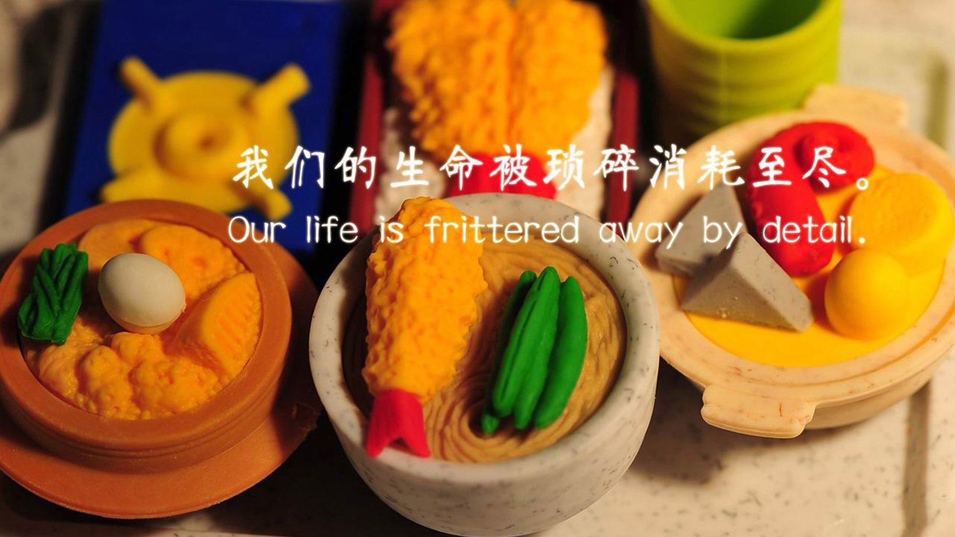 卡塔尔的永恒之战,当秘鲁的惊雷撞上梅西的神谕